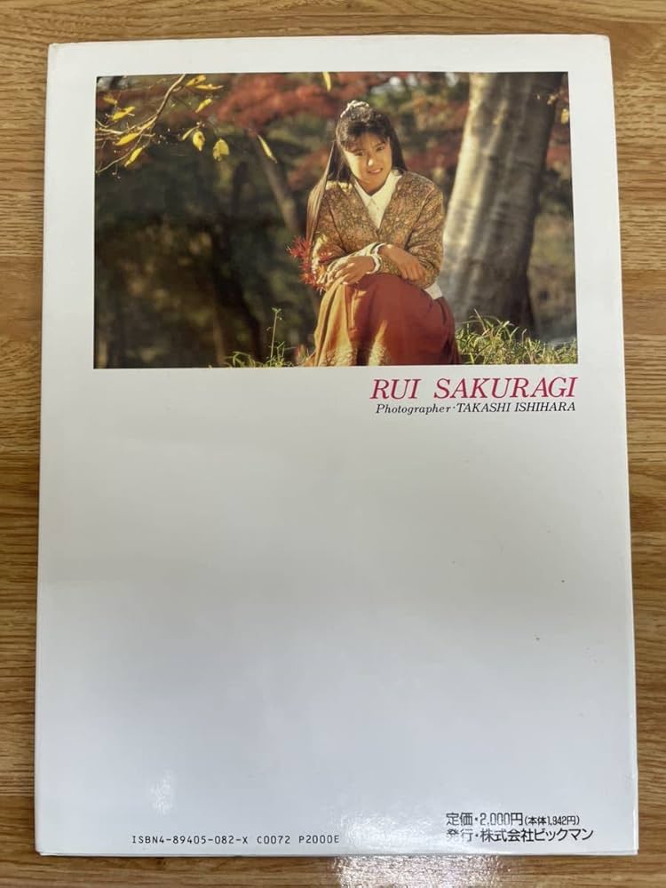 rui さま専用^_^ スリット鉢 CSM-150（5号） 黒 5個セット – KUROKO